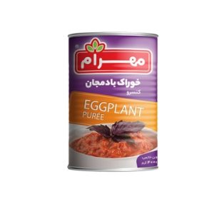 کنسرو خوراک بادمجان 400 گرم مهرام